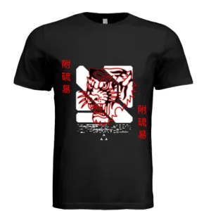 Fury Unisex Tee