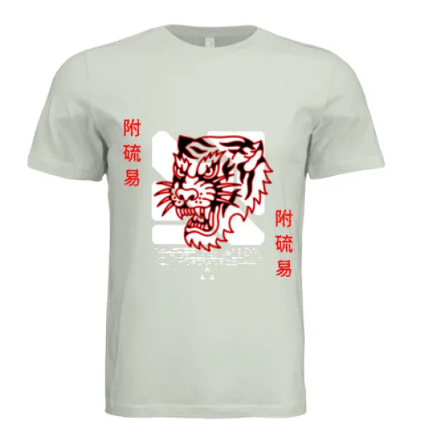 Fury Unisex Tee