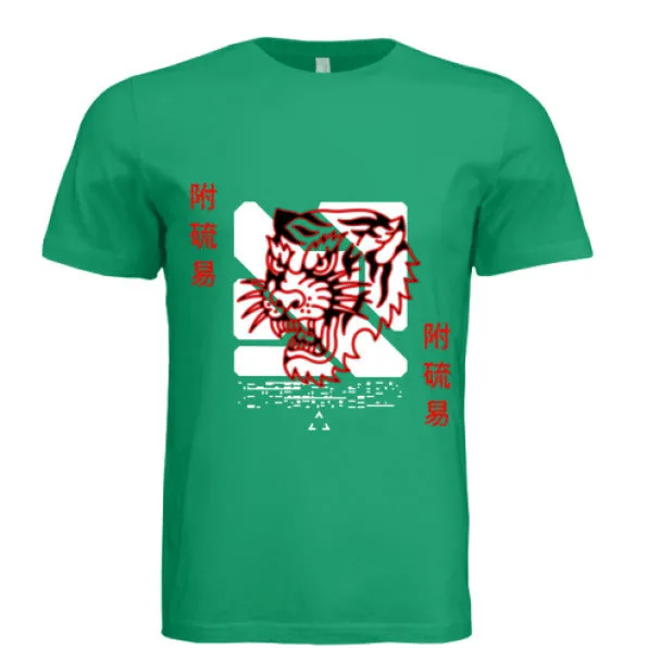 Fury Unisex Tee