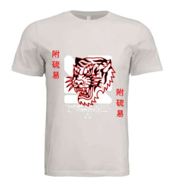 Fury Unisex Tee